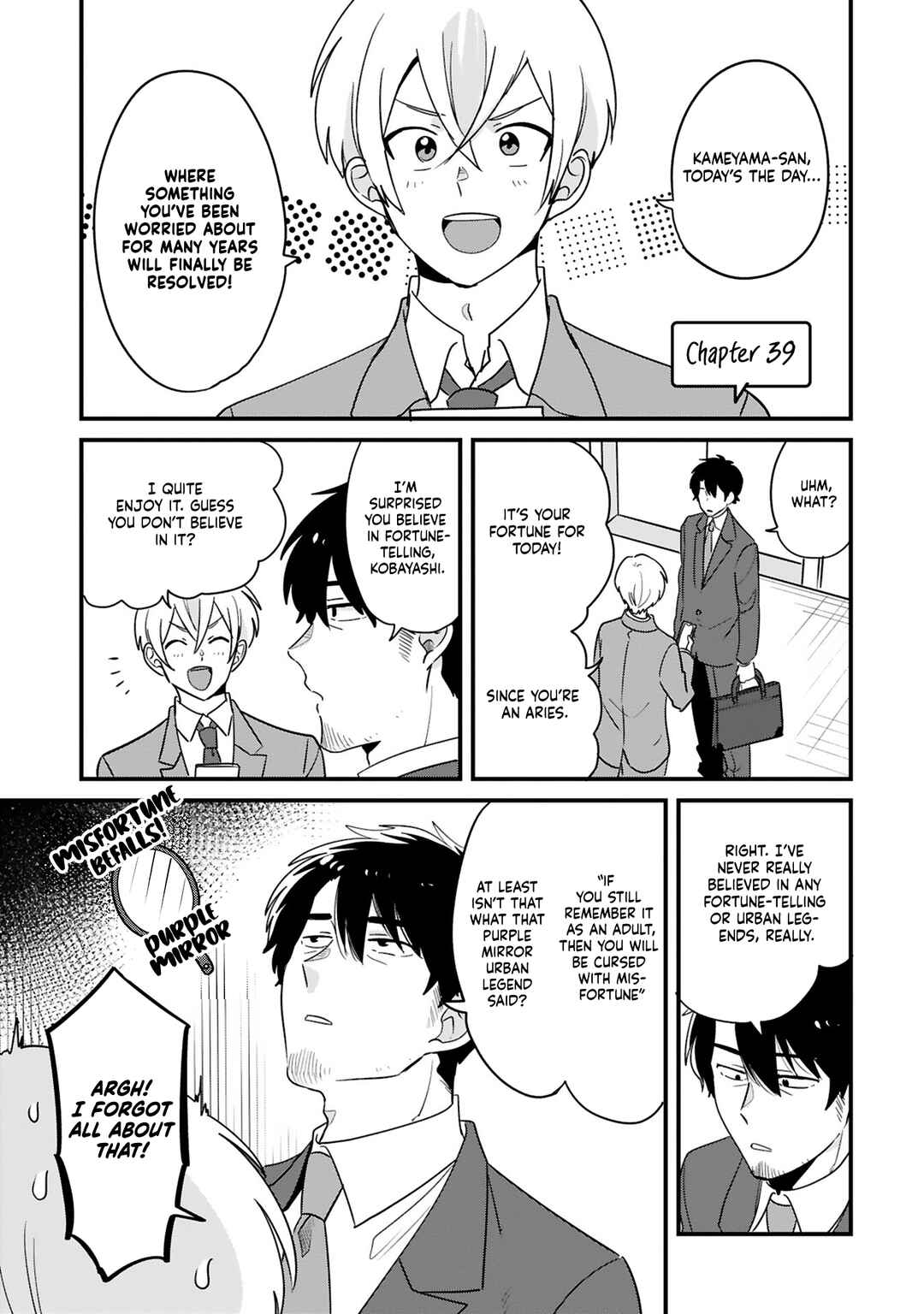 Kyou, Eki de Mita Kawaii Onnanoko Chapter 39 - Page 2