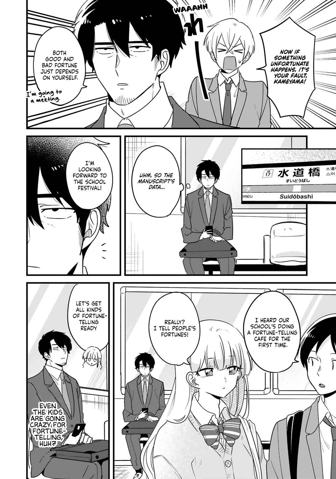 Kyou, Eki de Mita Kawaii Onnanoko Chapter 39 - Page 3