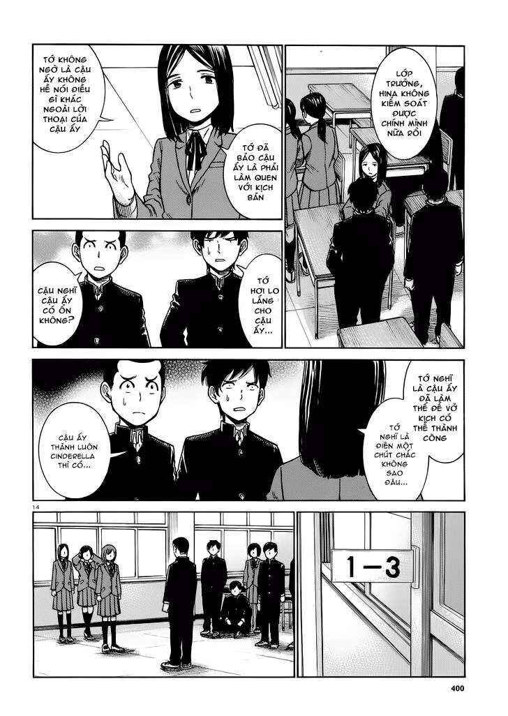 Hinamatsuri Chapter 33 - Page 13