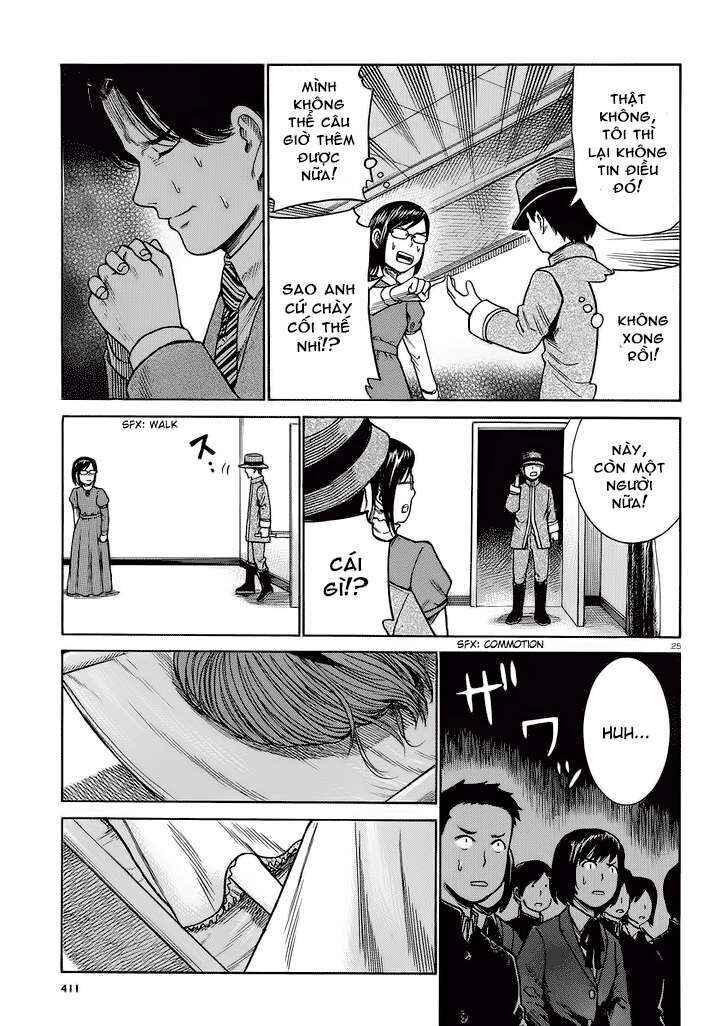 Hinamatsuri Chapter 33 - Page 24