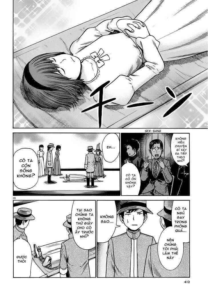 Hinamatsuri Chapter 33 - Page 25