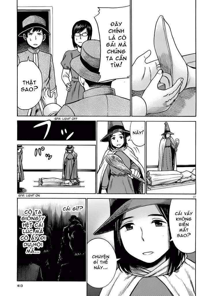 Hinamatsuri Chapter 33 - Page 26