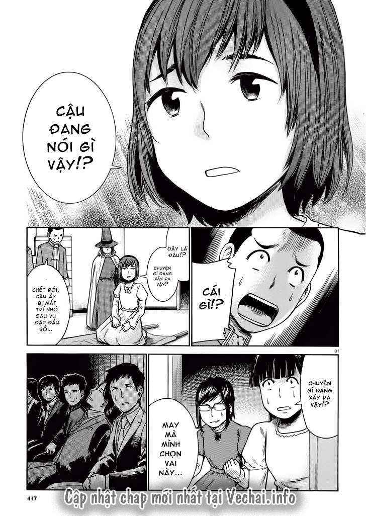 Hinamatsuri Chapter 33 - Page 30