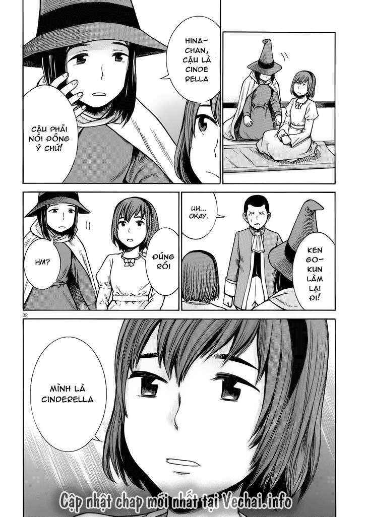 Hinamatsuri Chapter 33 - Page 31