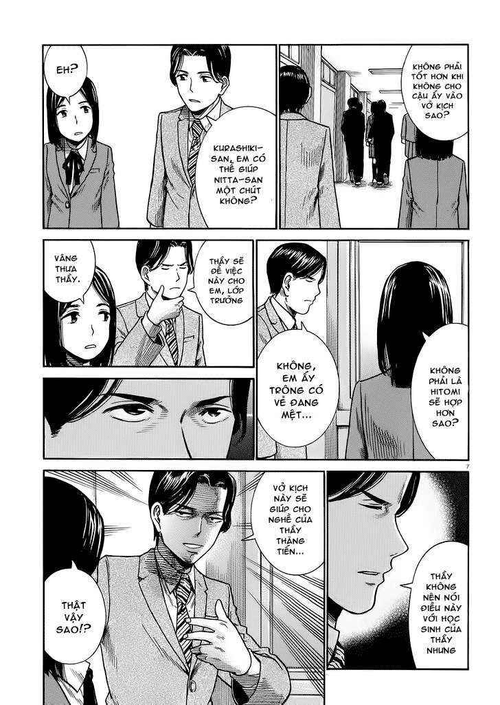 Hinamatsuri Chapter 33 - Page 7