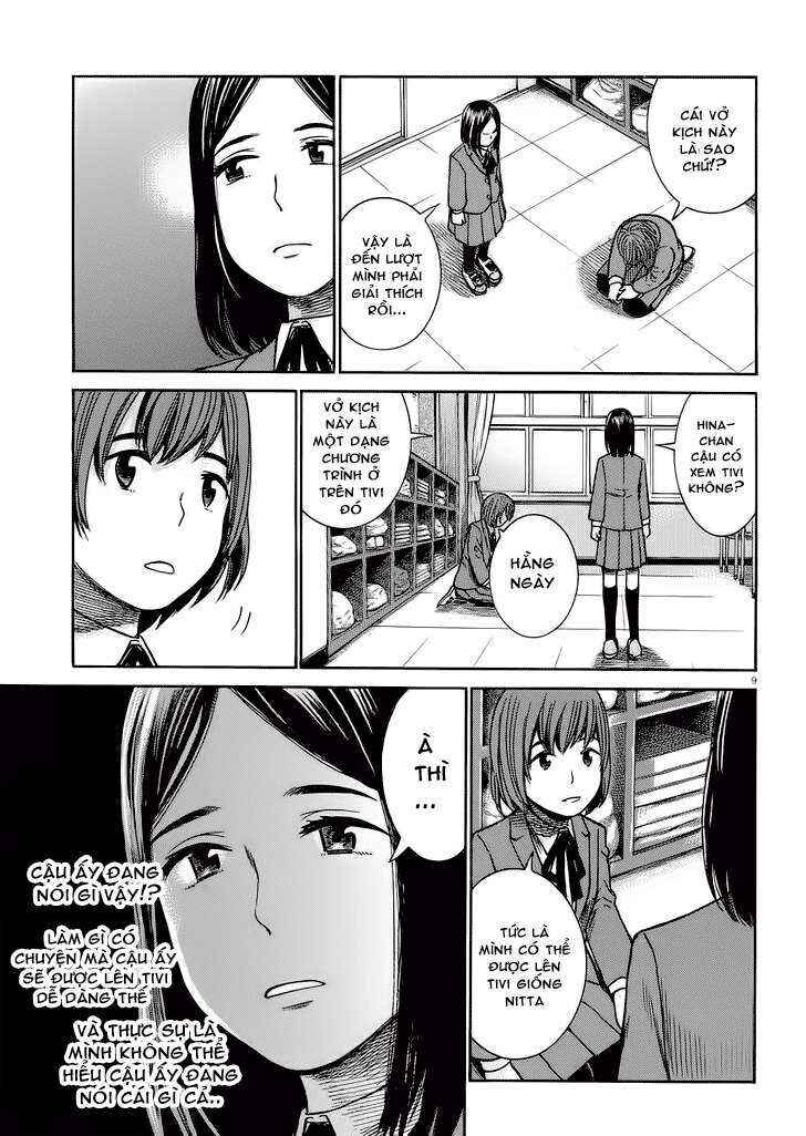 Hinamatsuri Chapter 33 - Page 9