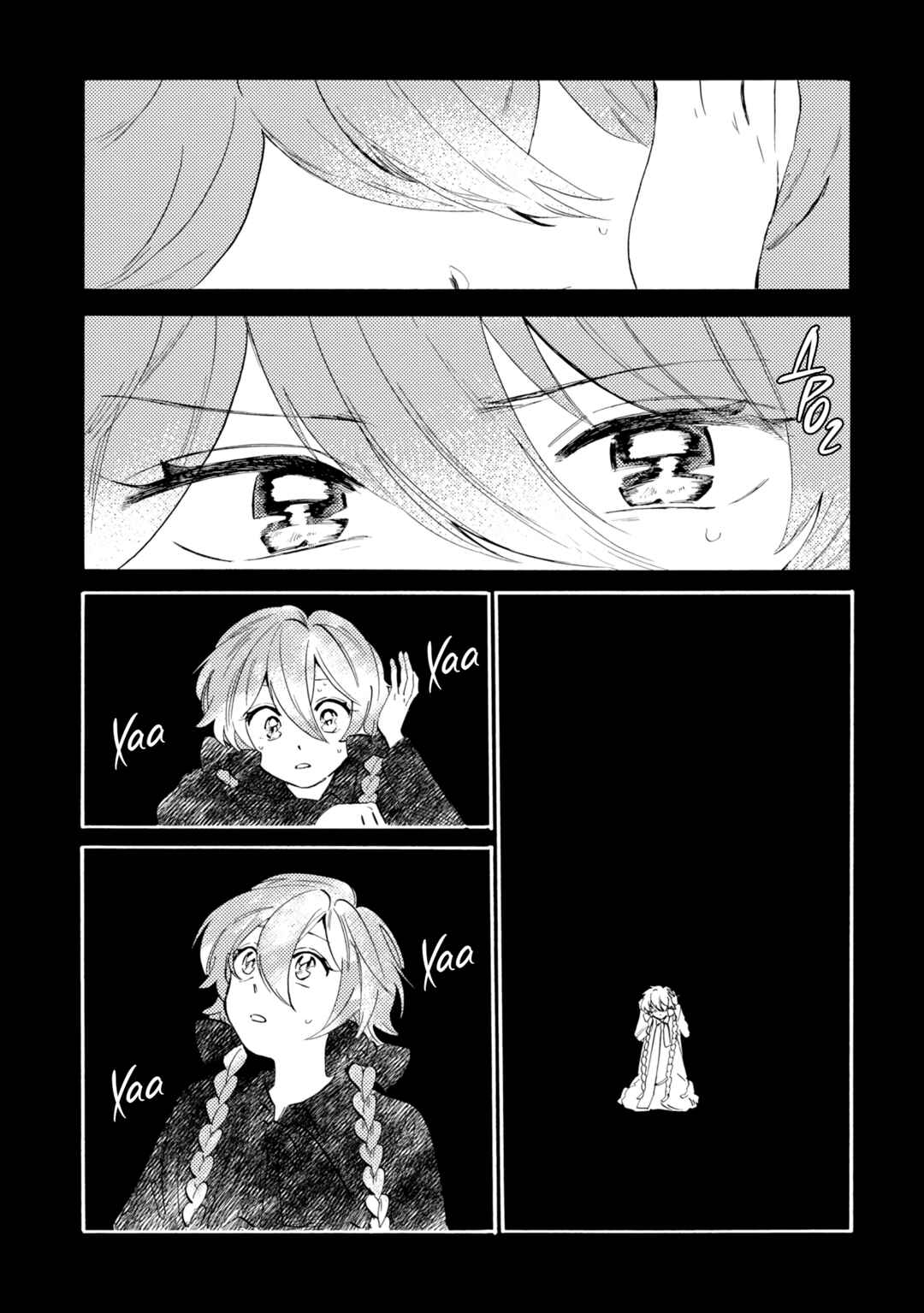 Yoru no Namae o Yonde Chapter 5 - Page 12