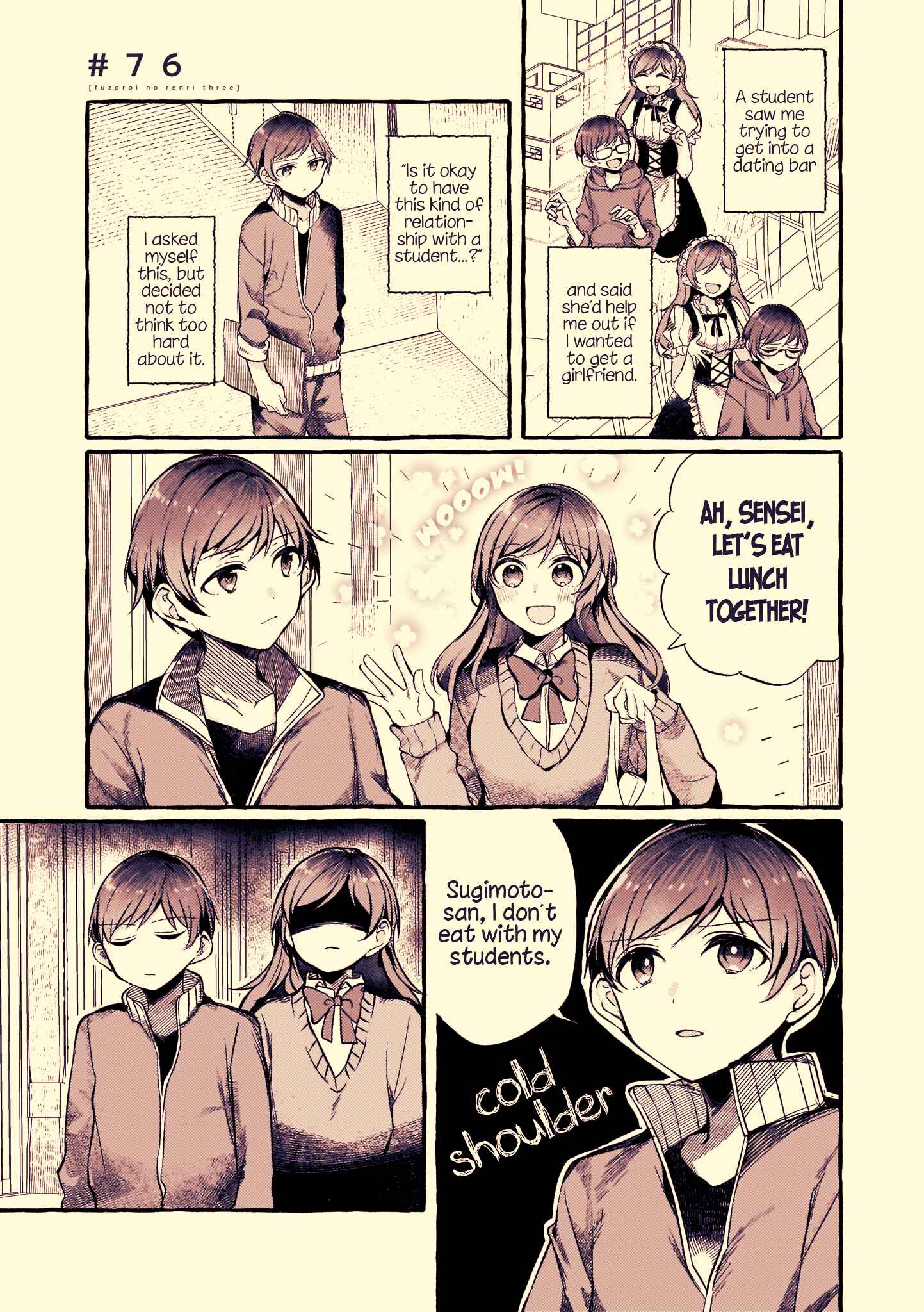 Fuzoroi no Renri Chapter 76 - Page 1