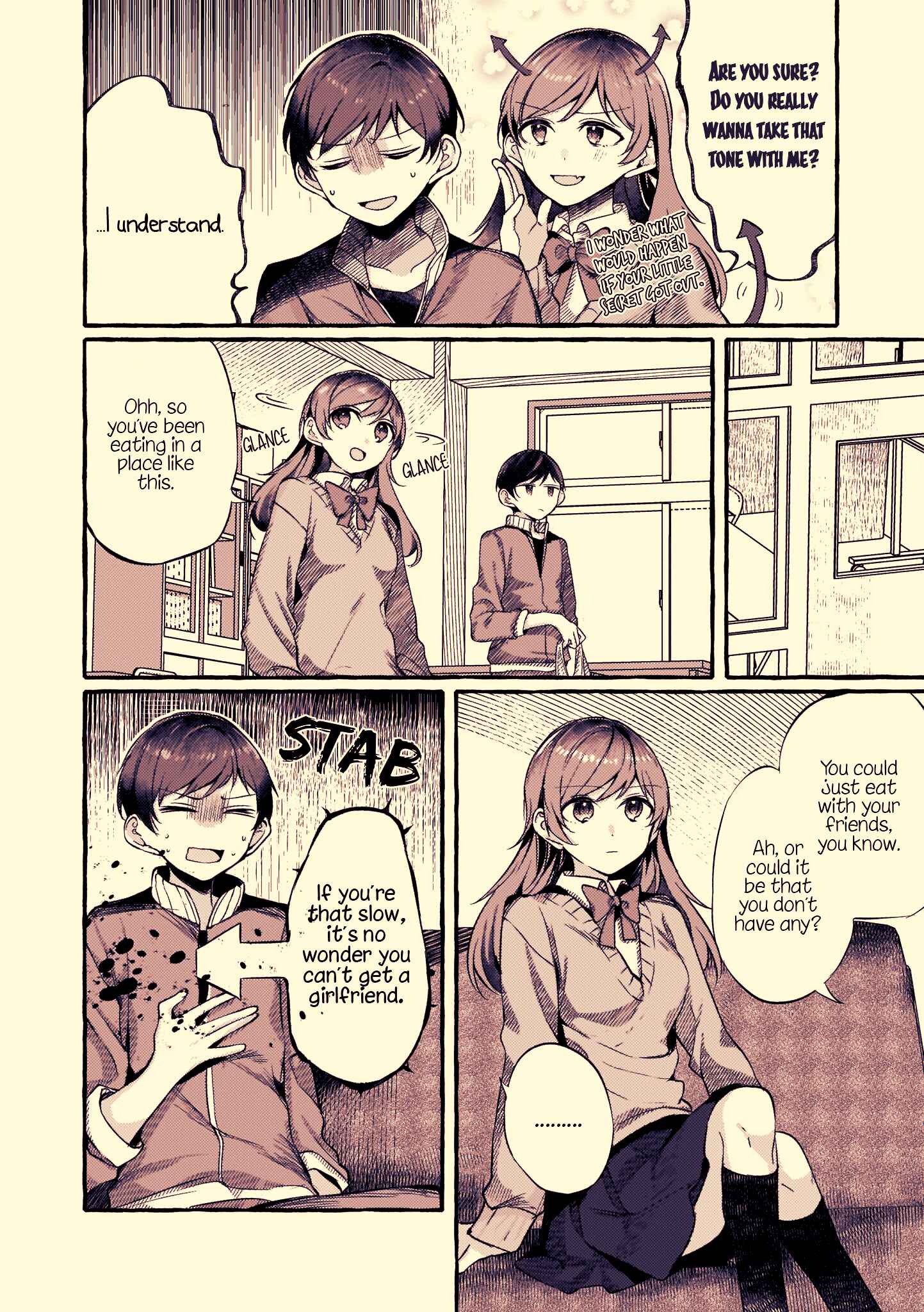Fuzoroi no Renri Chapter 76 - Page 2
