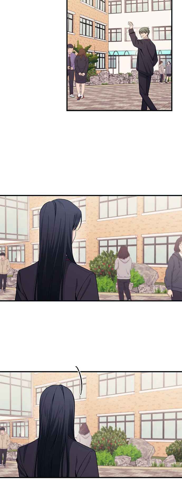 Yeon-u ui Sunjeong Chapter 99 - Page 43
