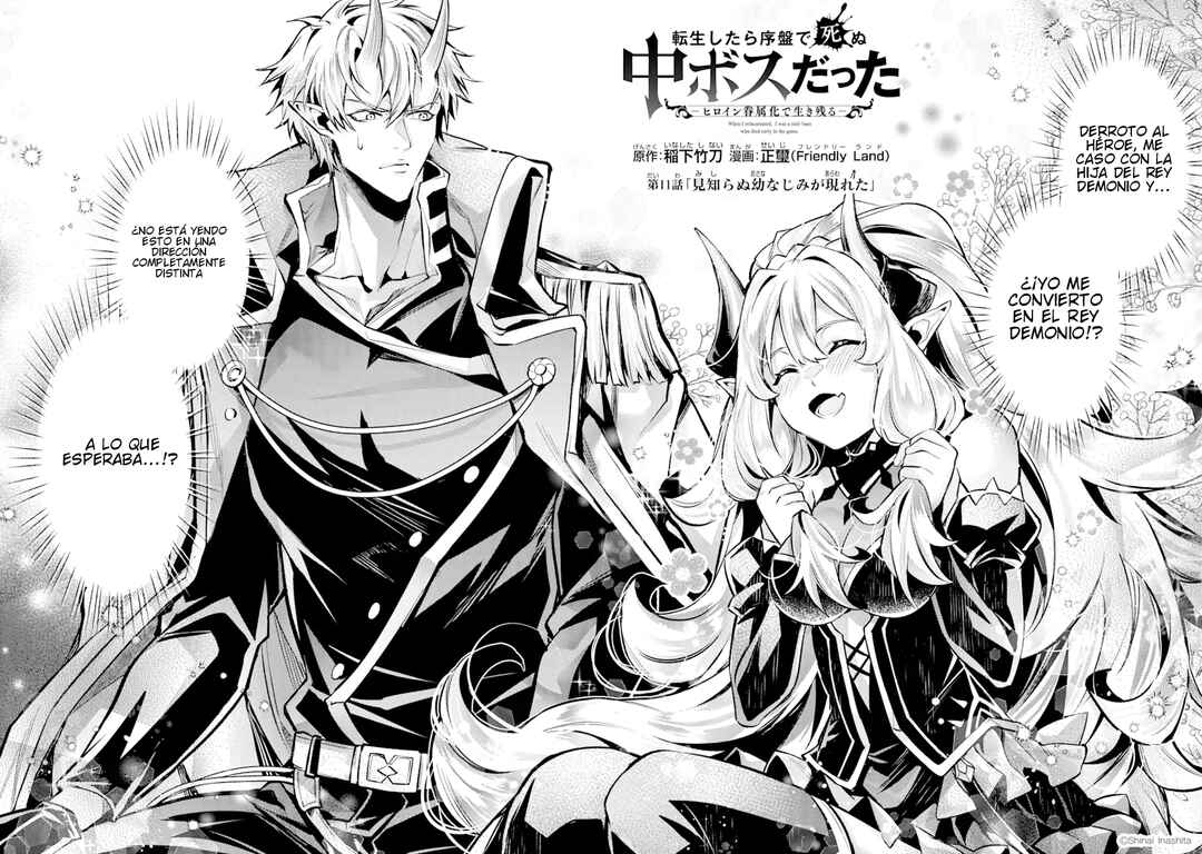 Tensei Shitara Joban de Shinu Chuu-Boss datta - Heroine Kenzokuka de Ikinokoru Chapter 11 - Page 3