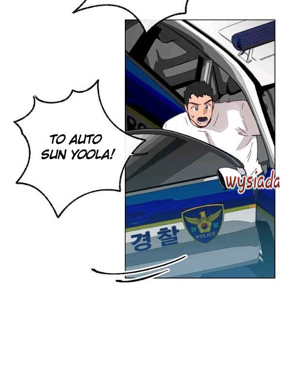 Love Tractor Chapter 13 - Page 11