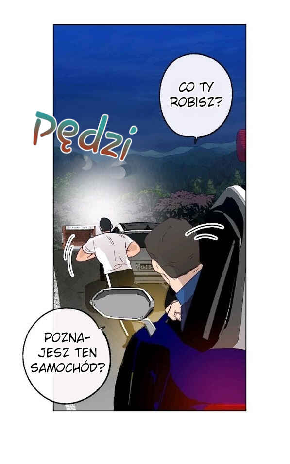 Love Tractor Chapter 13 - Page 12