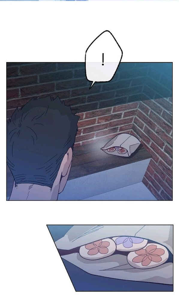 Love Tractor Chapter 13 - Page 15