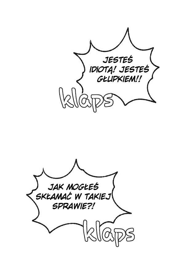 Love Tractor Chapter 13 - Page 23