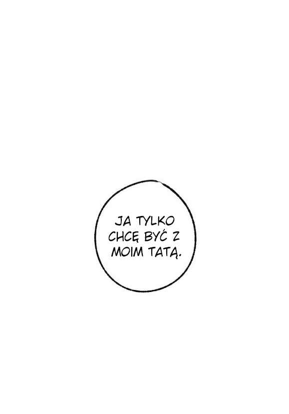 Love Tractor Chapter 13 - Page 33
