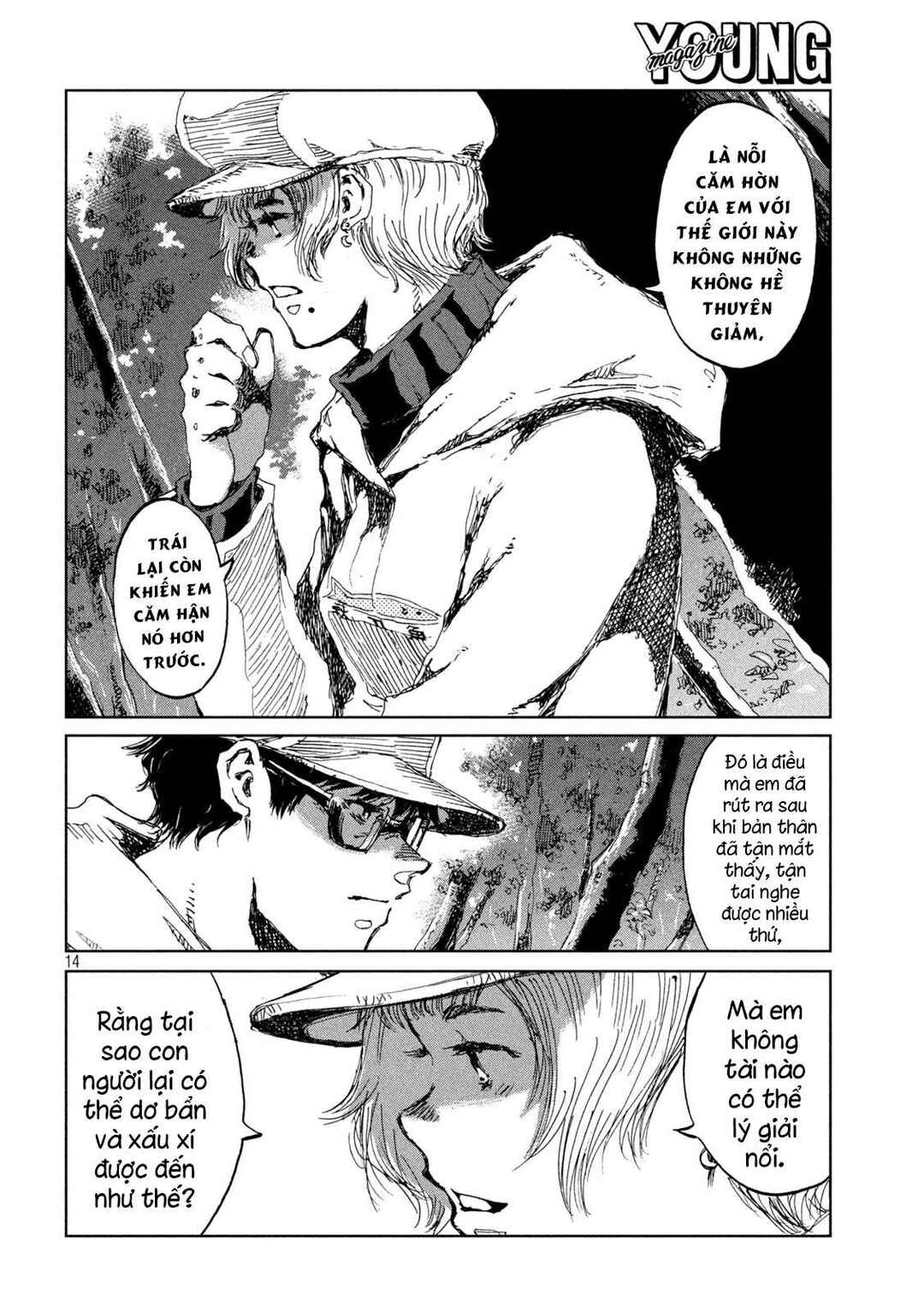 Kimi ga Kemono ni Naru Mae ni Chapter 49 - Page 15