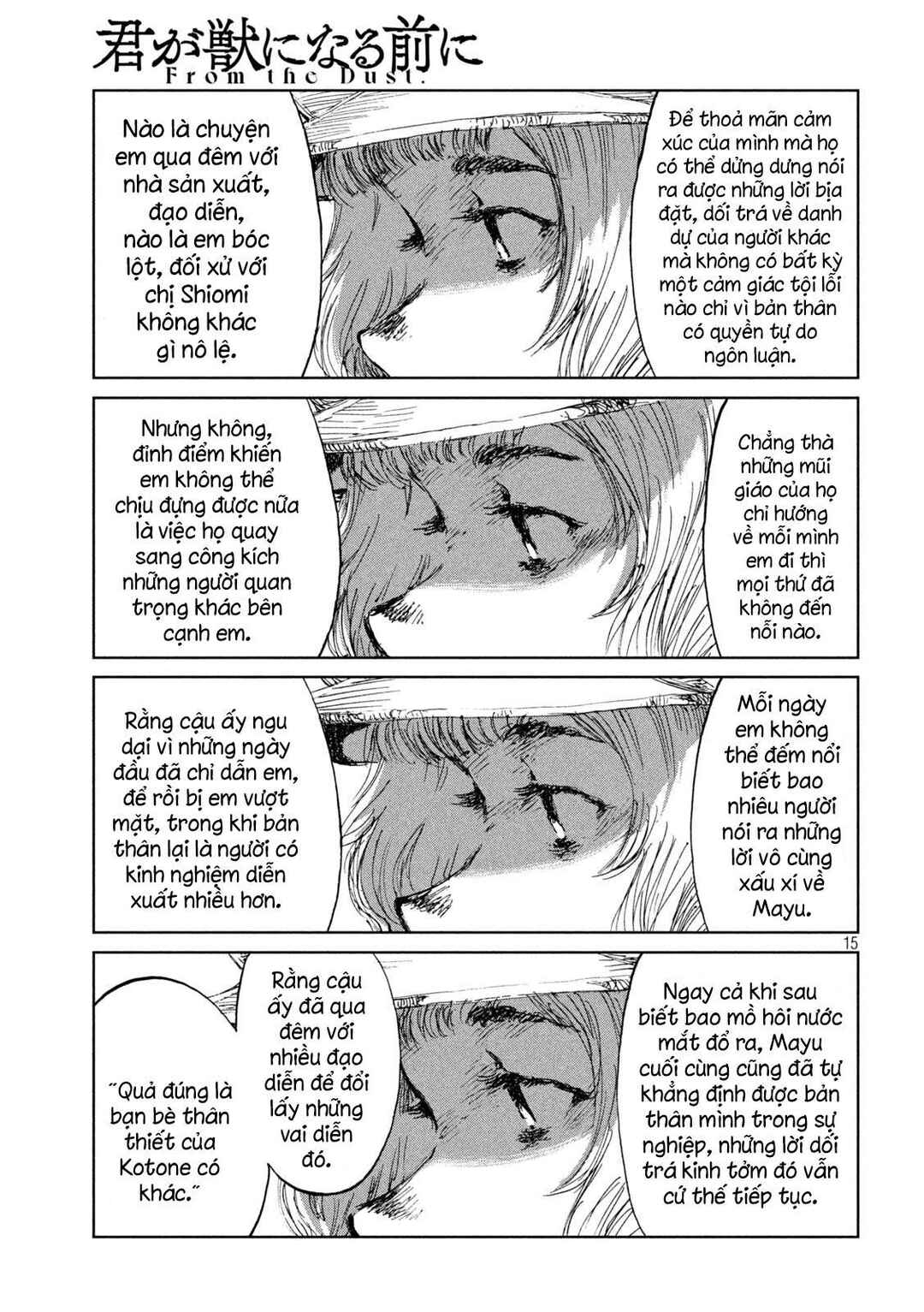 Kimi ga Kemono ni Naru Mae ni Chapter 49 - Page 16