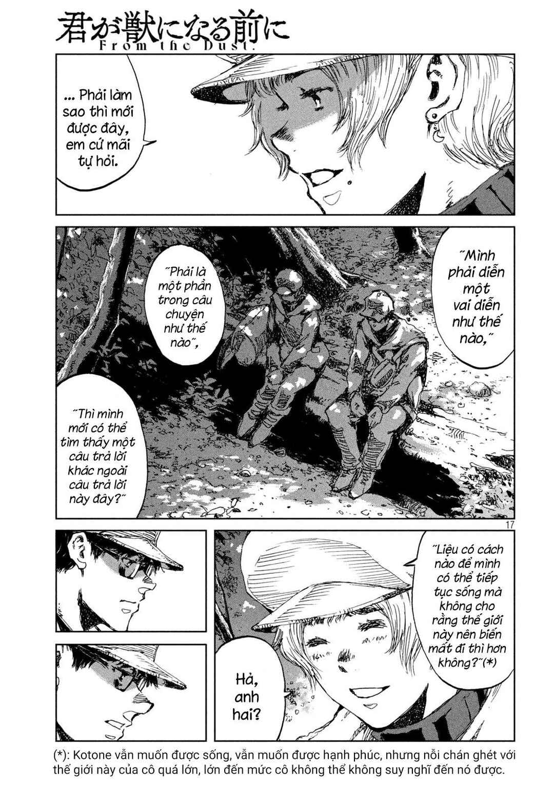 Kimi ga Kemono ni Naru Mae ni Chapter 49 - Page 18