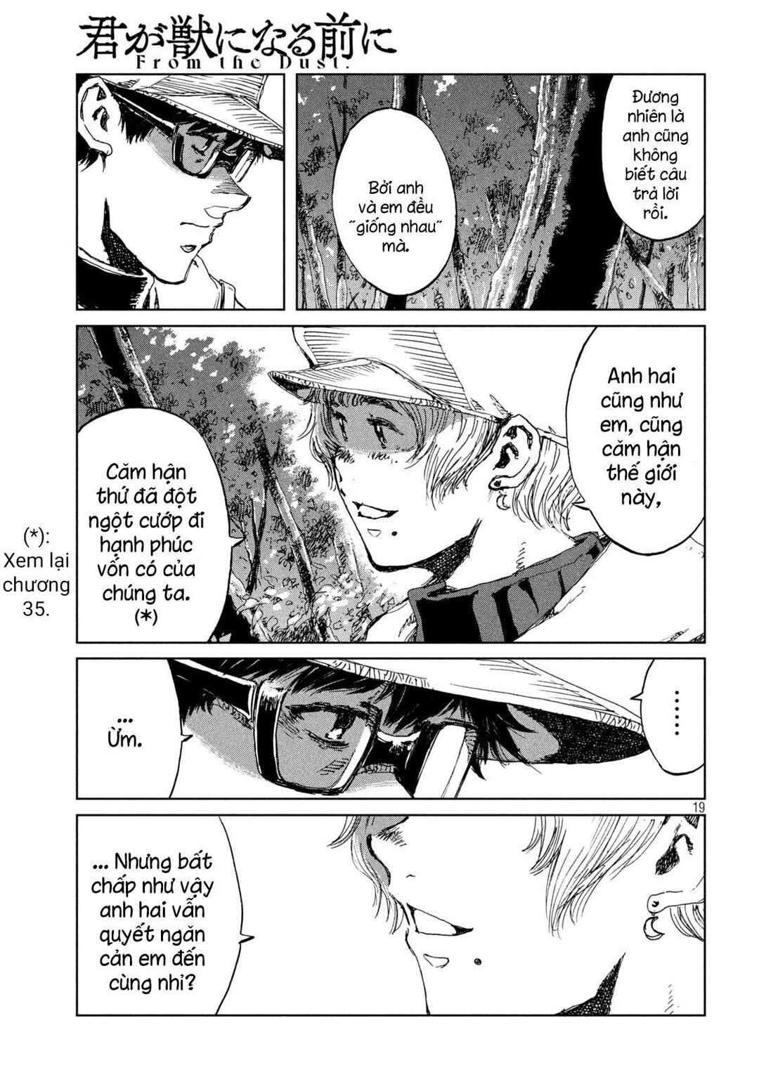 Kimi ga Kemono ni Naru Mae ni Chapter 49 - Page 20