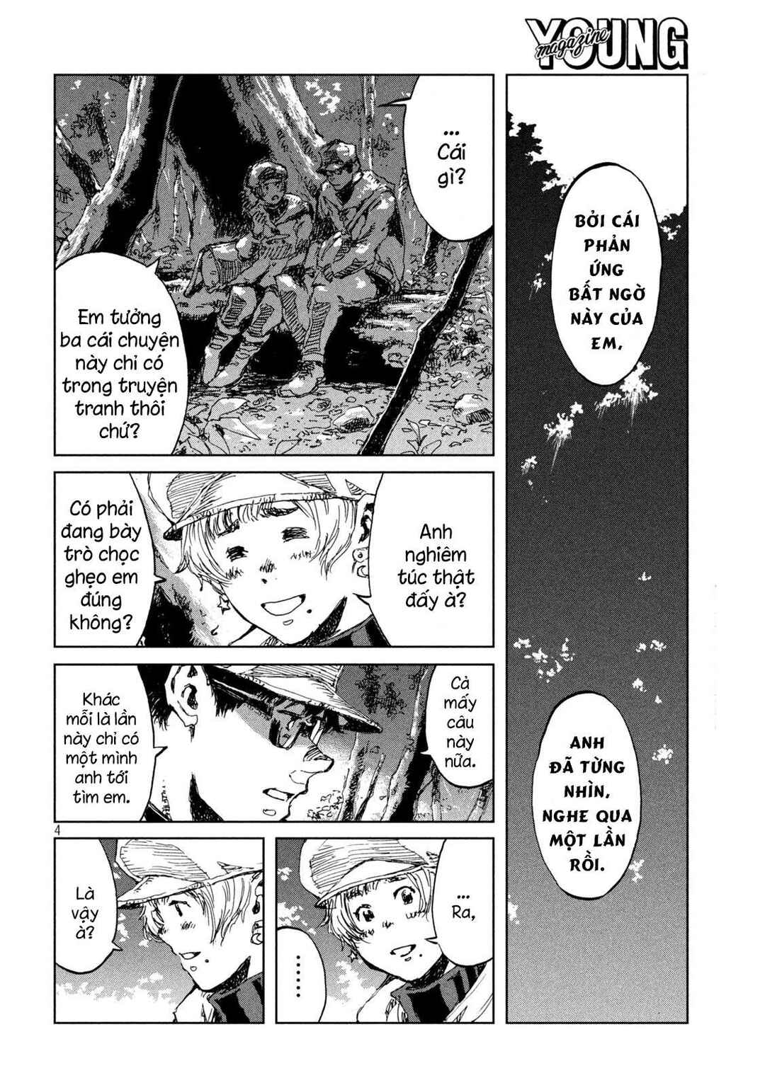 Kimi ga Kemono ni Naru Mae ni Chapter 49 - Page 5
