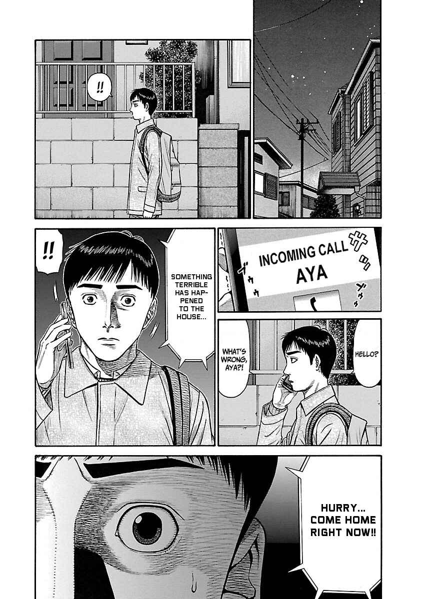 Erika Chapter 3 - Page 10