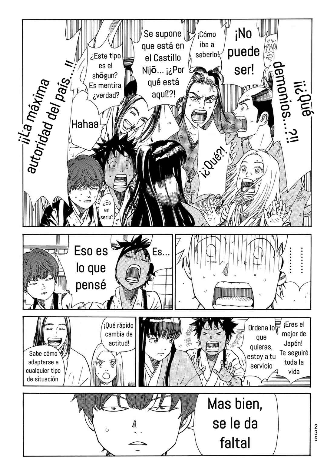 The Blue Wolves of Mibu Chapter 29 - Page 12