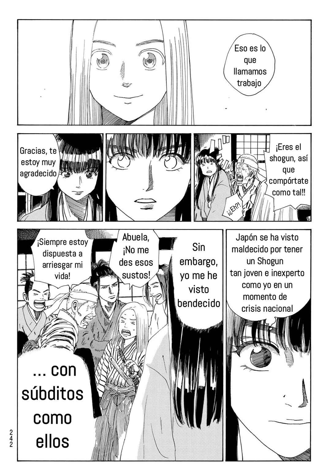 The Blue Wolves of Mibu Chapter 29 - Page 19