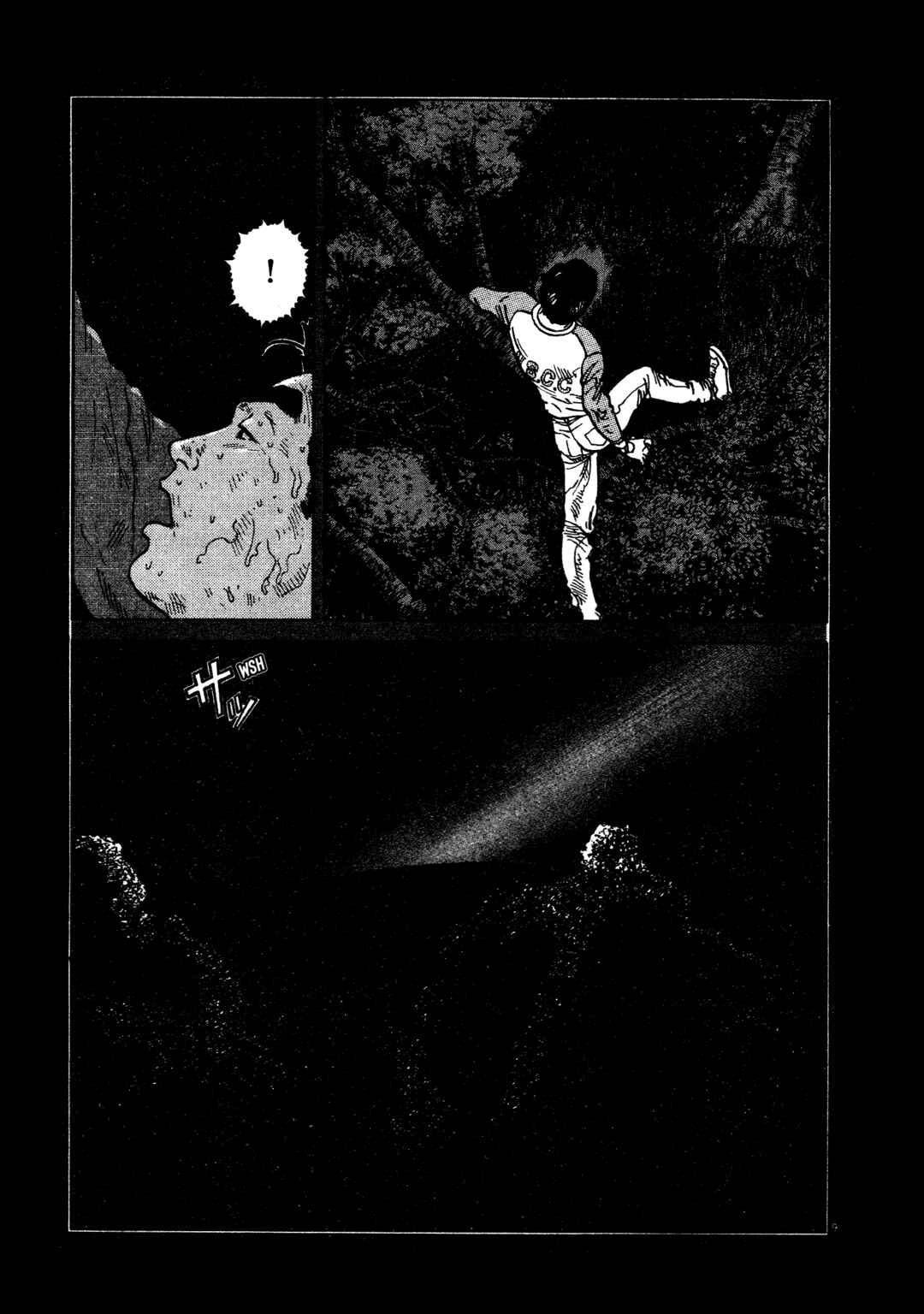 SS Chapter 12 - Page 10