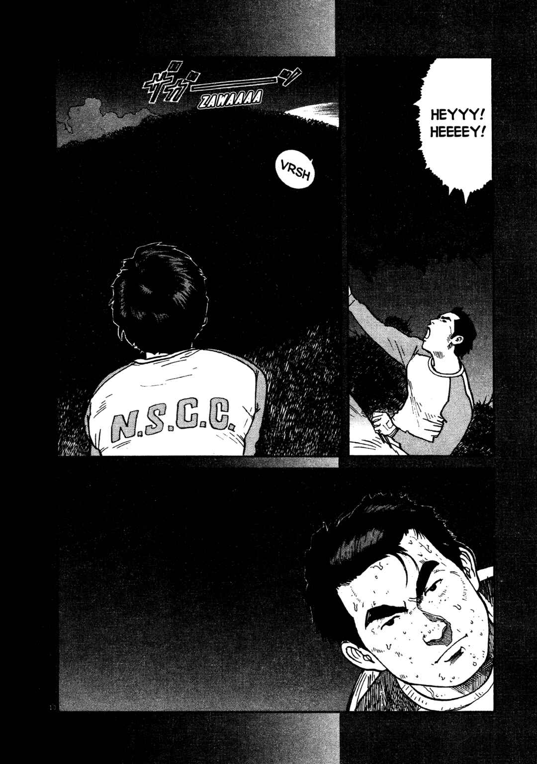SS Chapter 12 - Page 11