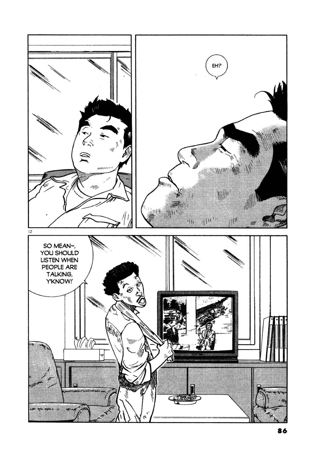 SS Chapter 12 - Page 13