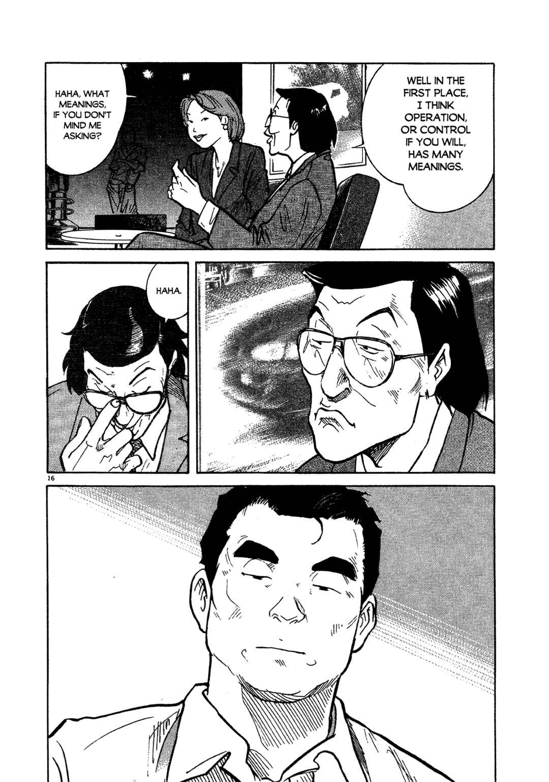SS Chapter 12 - Page 17