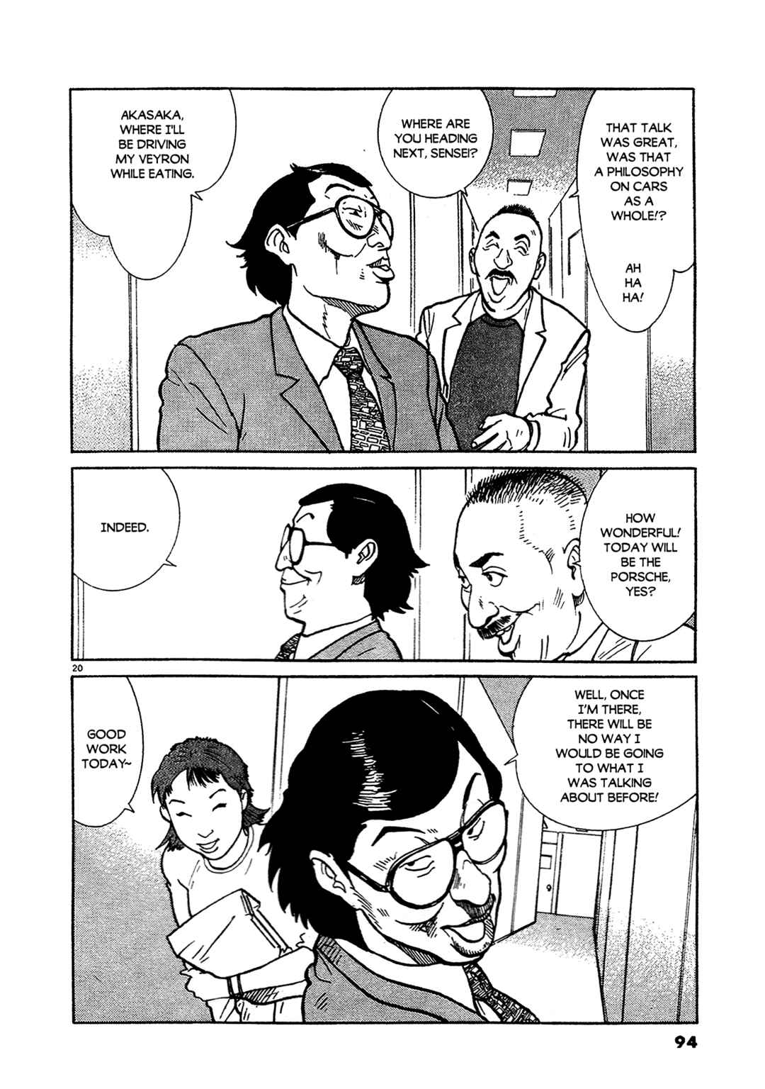 SS Chapter 12 - Page 21
