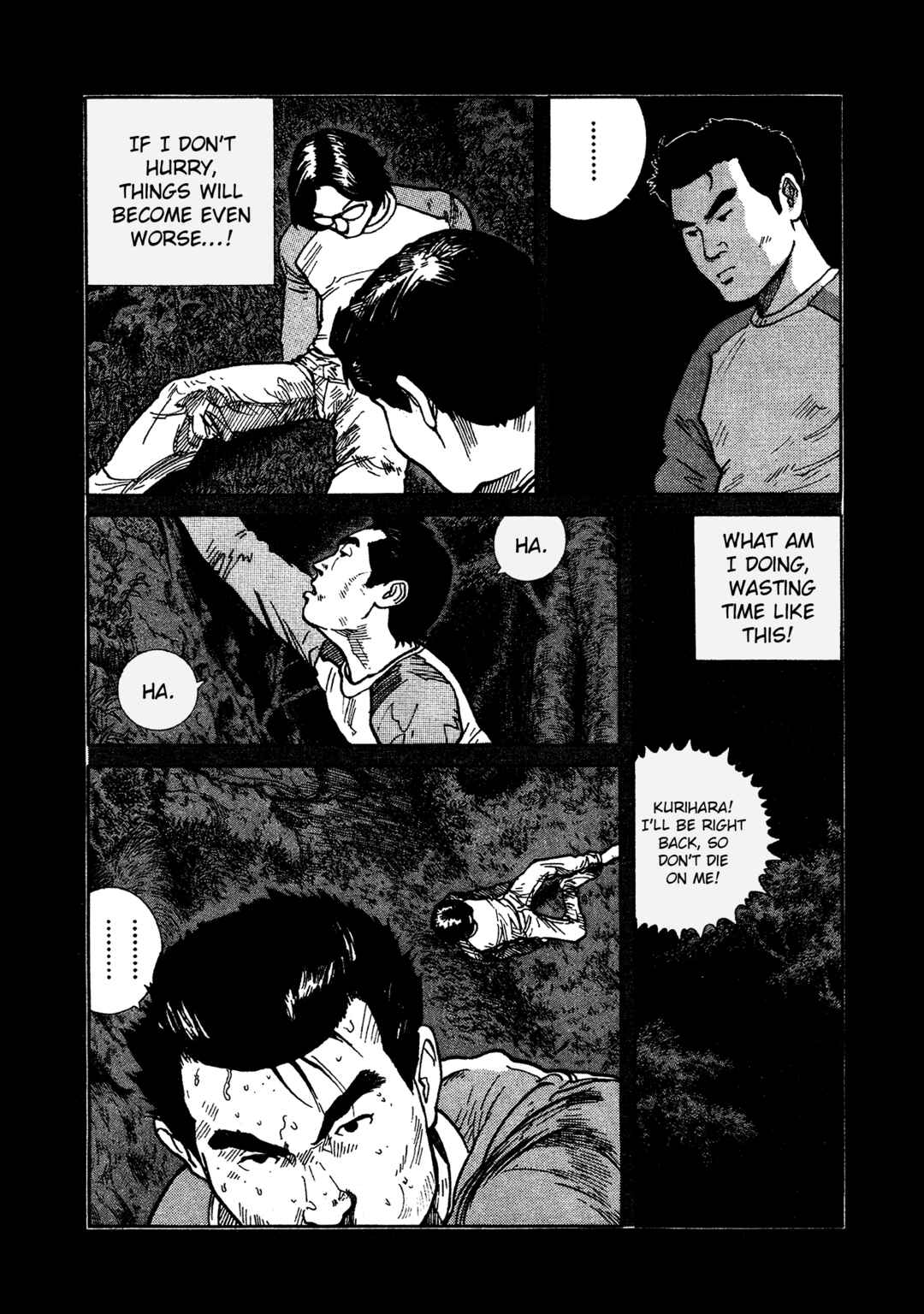 SS Chapter 12 - Page 9
