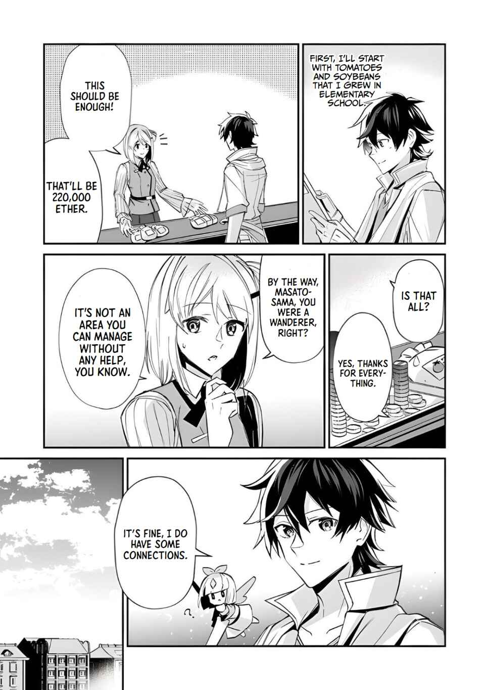 Tensei Shachiku no Cheat Saien ~Ban'nou Skill to Benri na Tsukaima Yousei wo Kushishitetara, Kidzukeba Tairiku Ichi no Seisan Kyoten ga Dekiteita~ Chapter 2 - Page 11