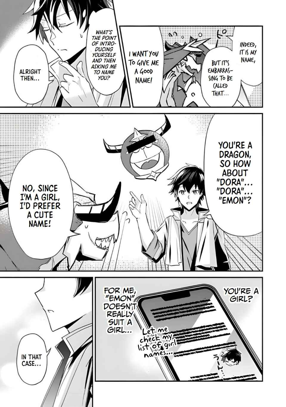 Tensei Shachiku no Cheat Saien ~Ban'nou Skill to Benri na Tsukaima Yousei wo Kushishitetara, Kidzukeba Tairiku Ichi no Seisan Kyoten ga Dekiteita~ Chapter 2 - Page 17
