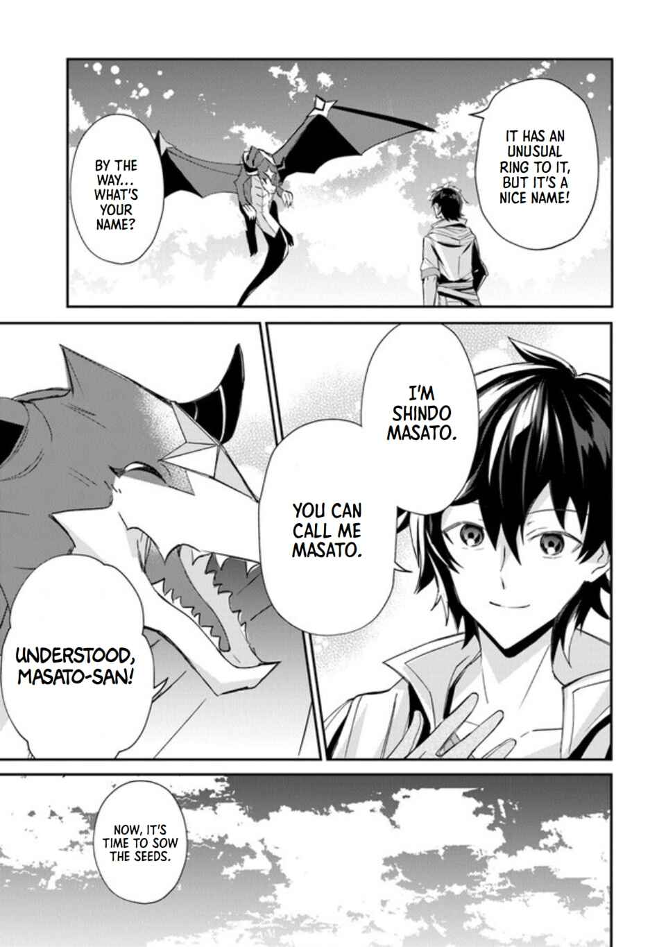 Tensei Shachiku no Cheat Saien ~Ban'nou Skill to Benri na Tsukaima Yousei wo Kushishitetara, Kidzukeba Tairiku Ichi no Seisan Kyoten ga Dekiteita~ Chapter 2 - Page 19