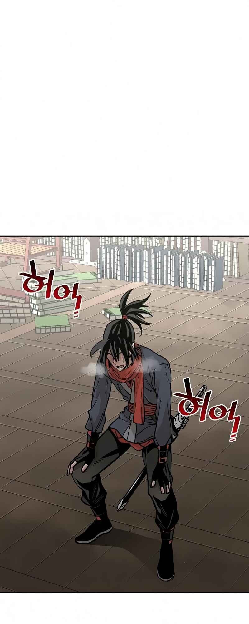Murim RPG Simulation Chapter 16 - Page 107