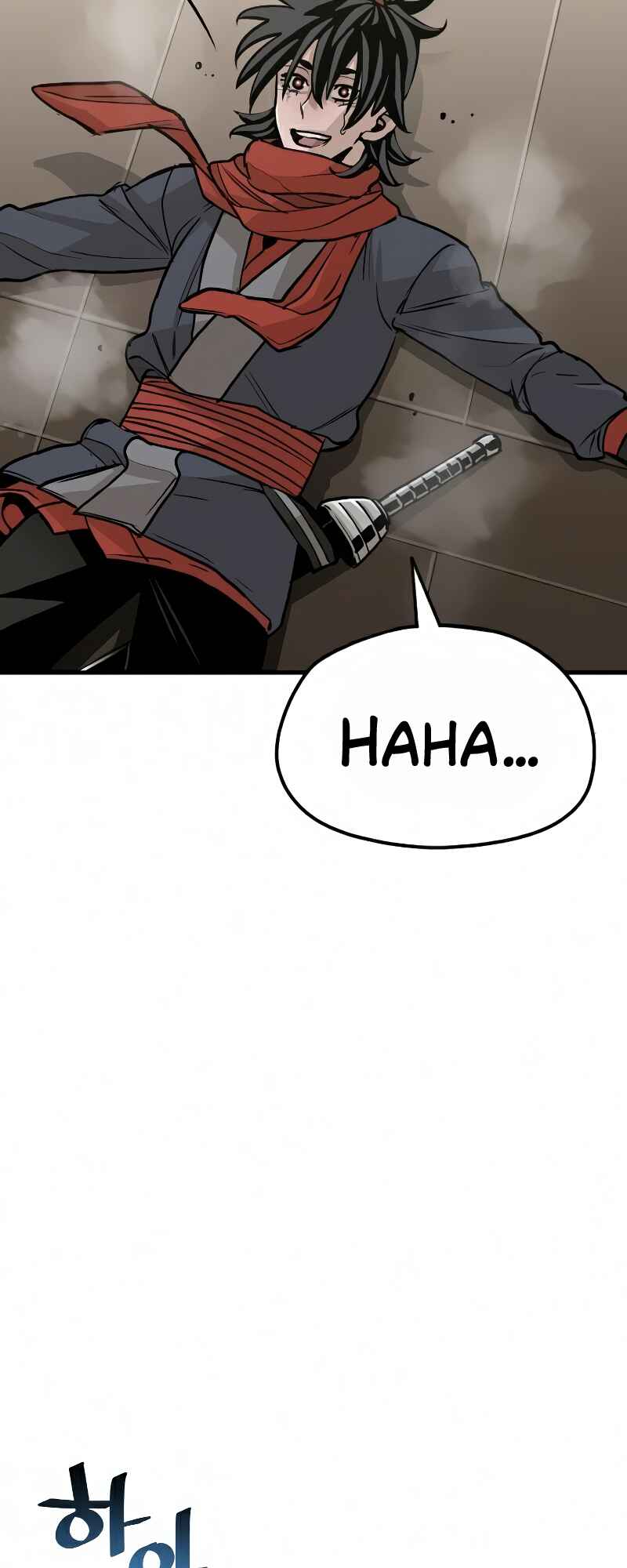Murim RPG Simulation Chapter 16 - Page 114