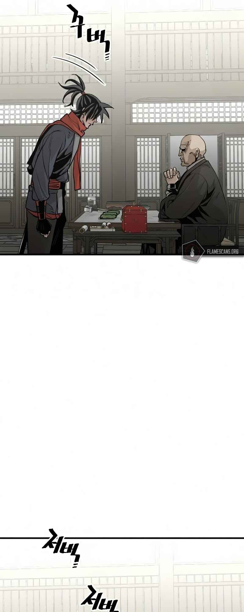 Murim RPG Simulation Chapter 16 - Page 13