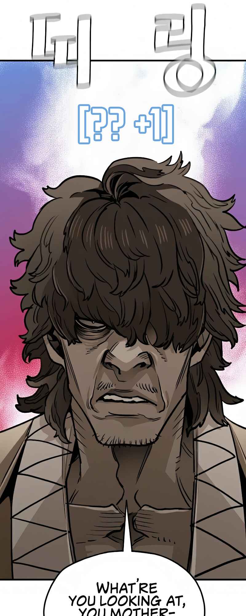 Murim RPG Simulation Chapter 16 - Page 31