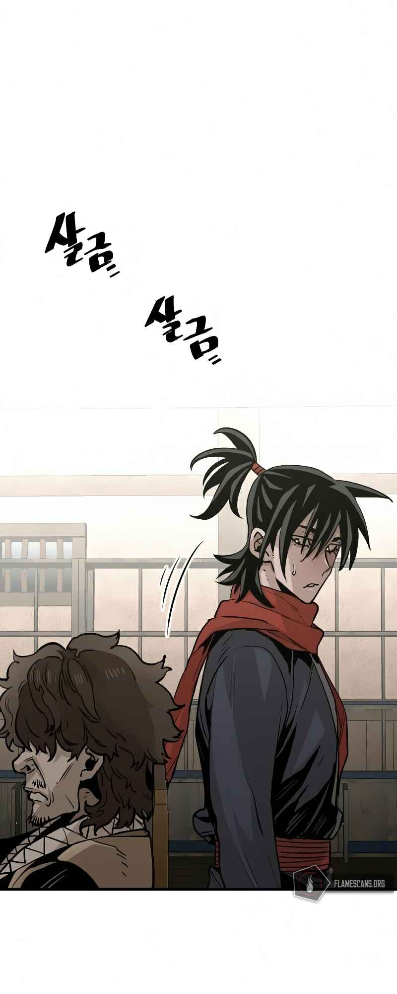Murim RPG Simulation Chapter 16 - Page 40