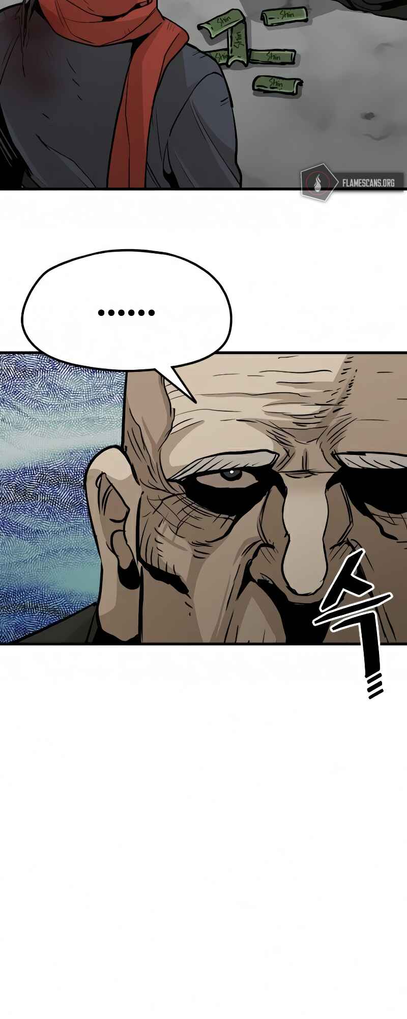 Murim RPG Simulation Chapter 16 - Page 5