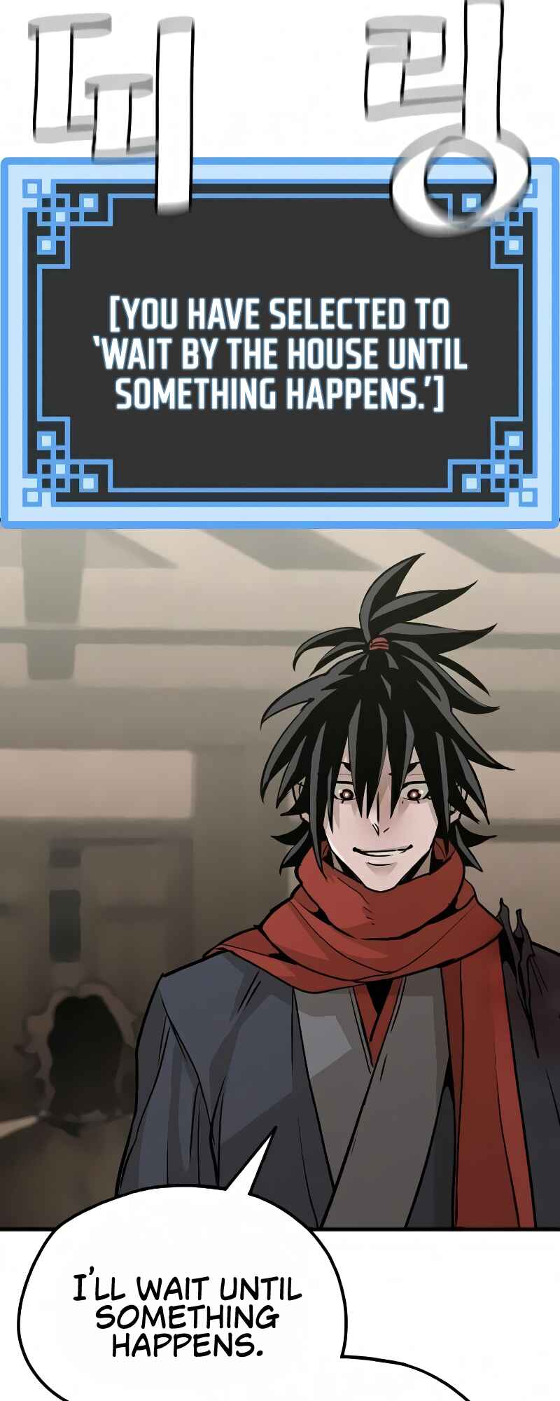 Murim RPG Simulation Chapter 16 - Page 52