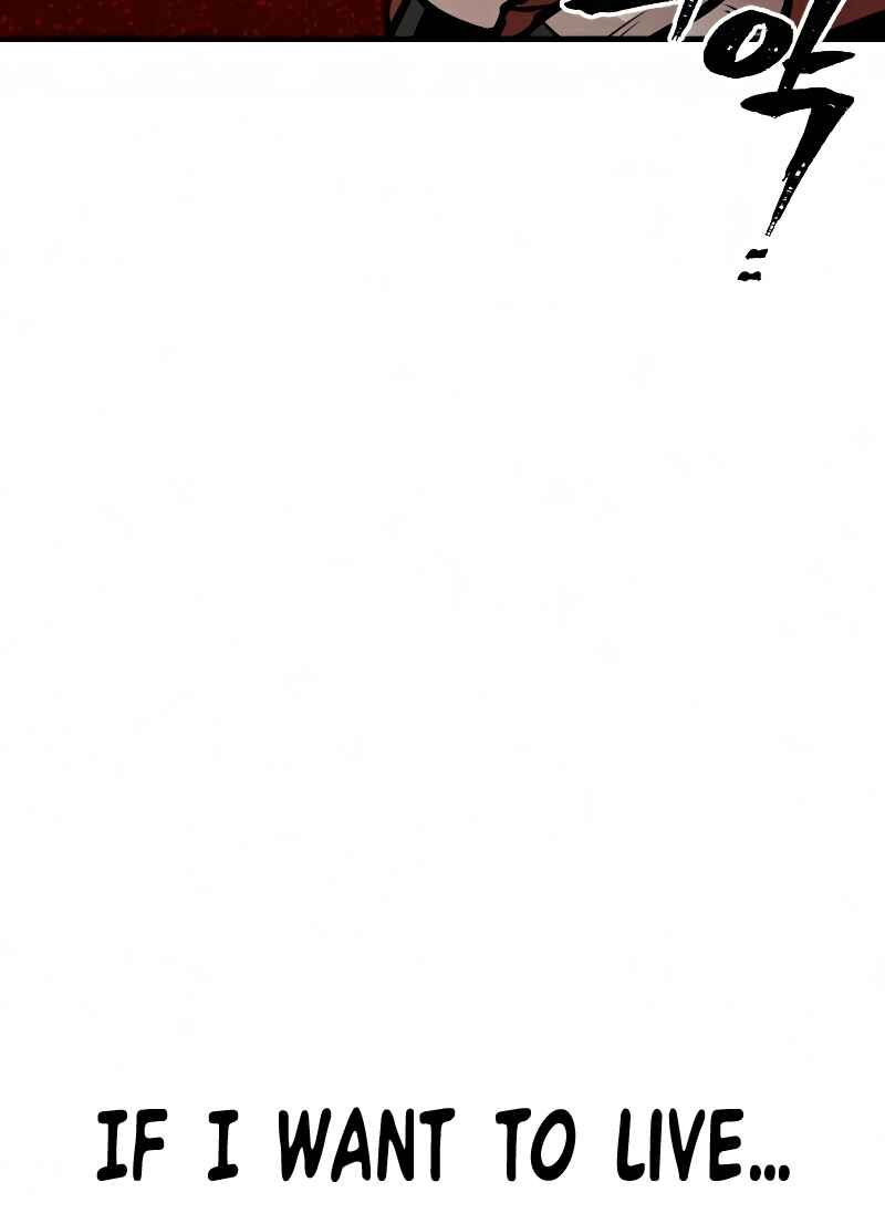 Murim RPG Simulation Chapter 16 - Page 82