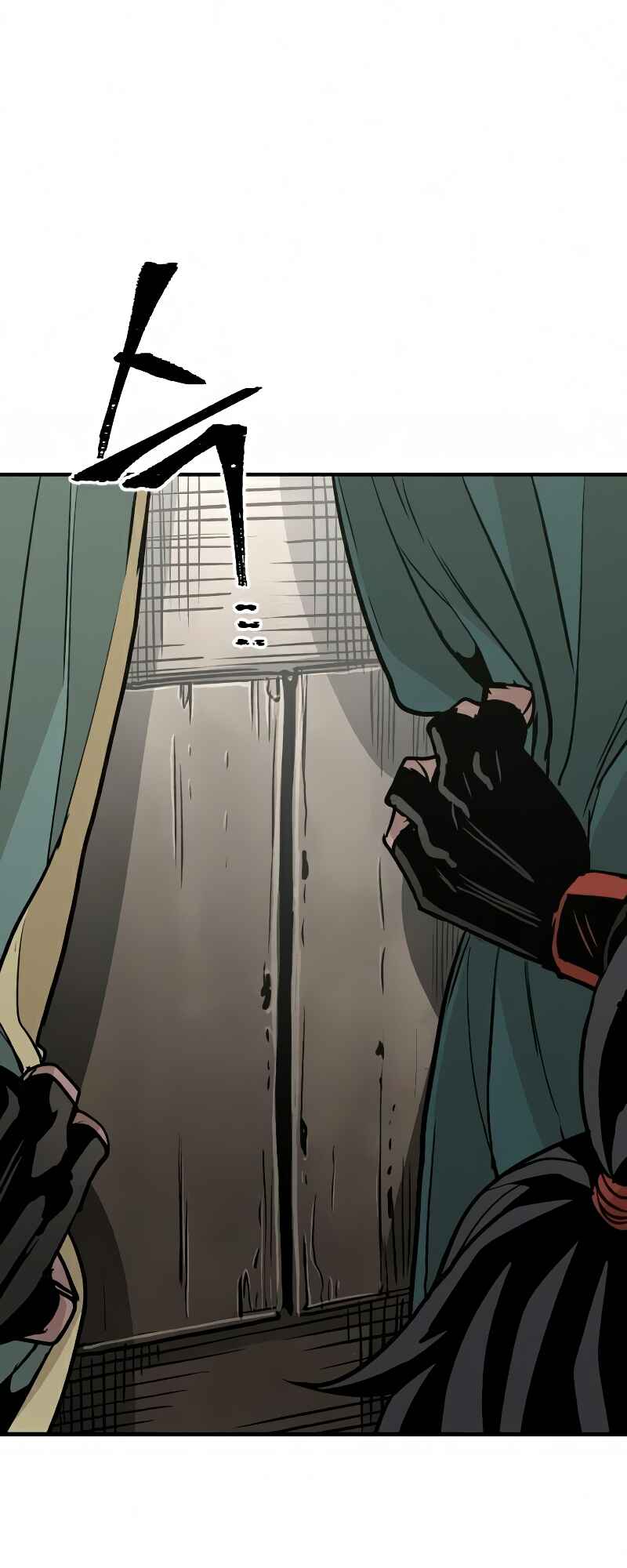 Murim RPG Simulation Chapter 16 - Page 98