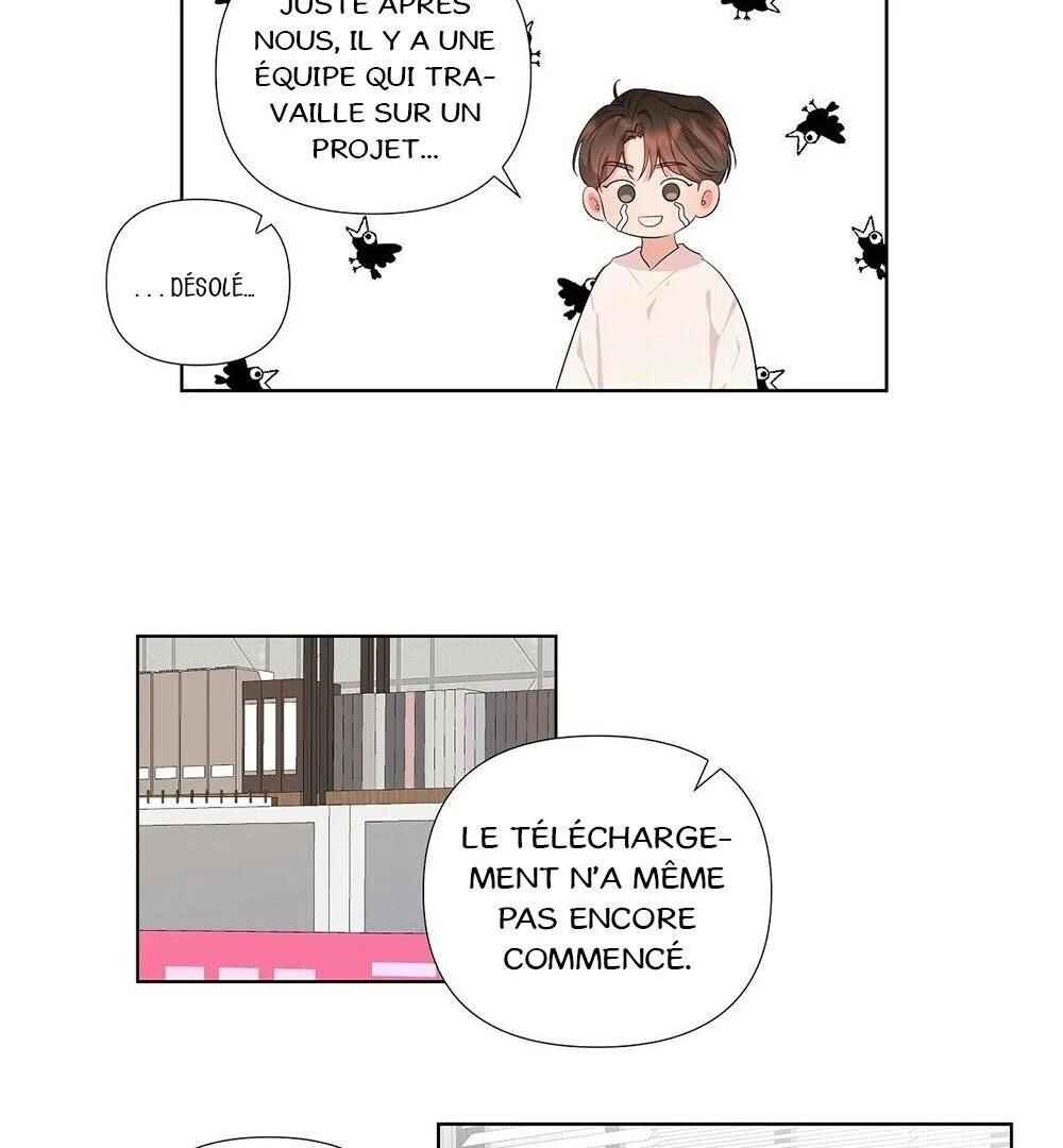 Never Mind, Darling Chapter 2 - Page 51