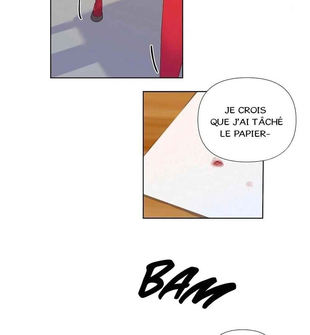 Never Mind, Darling Chapter 2 - Page 6