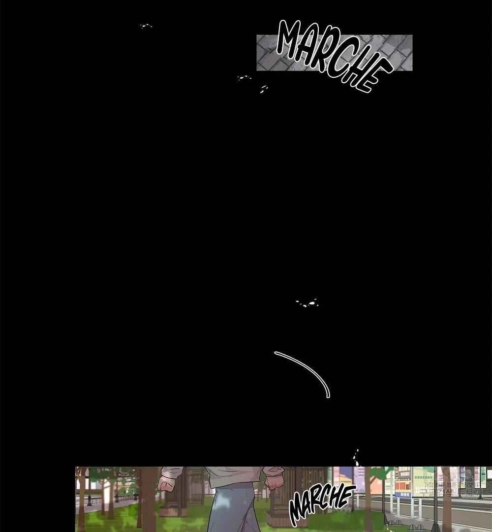 Never Mind, Darling Chapter 2 - Page 81
