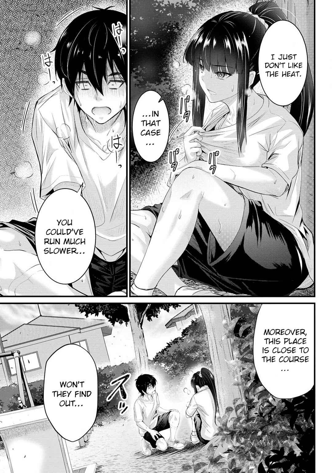 Osabori Jouzuna Komukai-san wa Ore wo Nogasanai!! Chapter 9 - Page 12